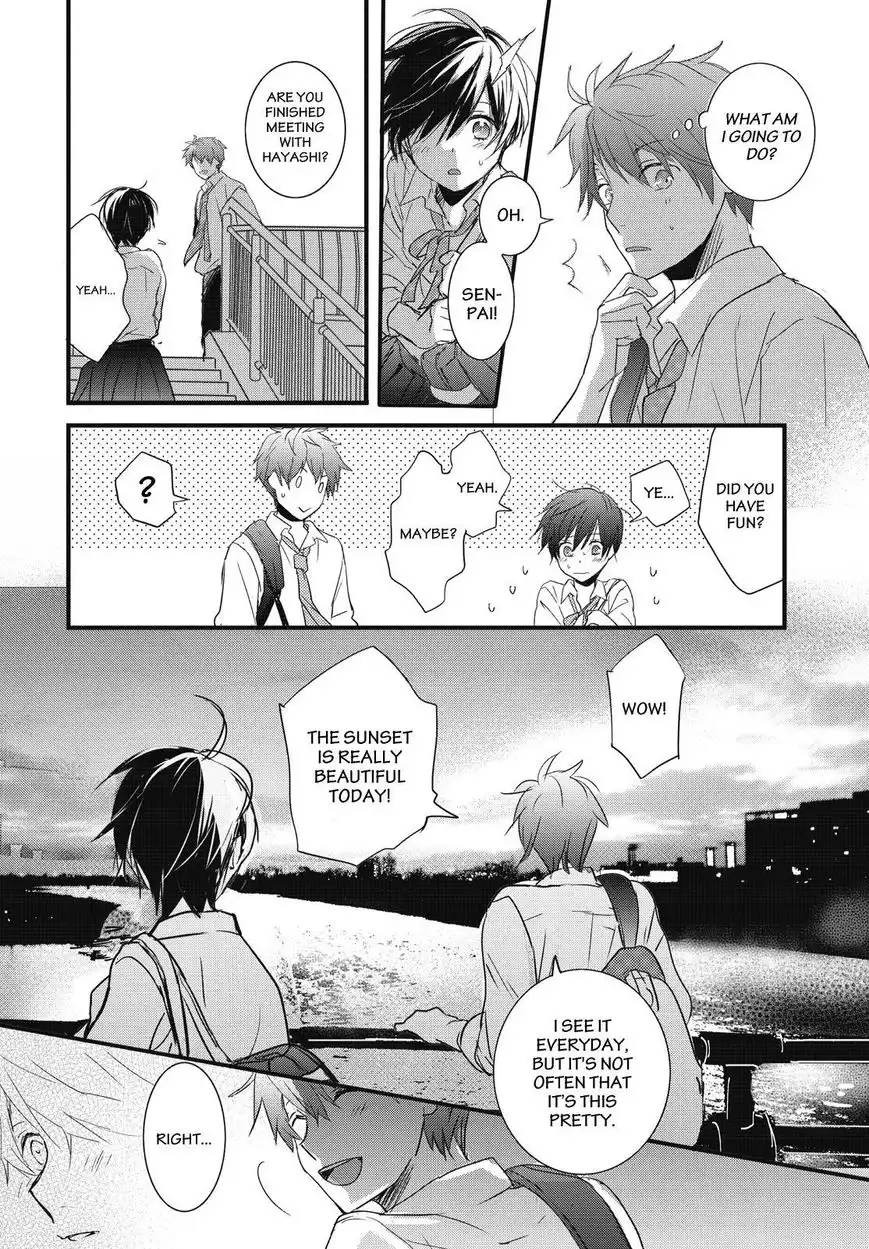 Bokura wa Minna Kawaisou Chapter 77 18